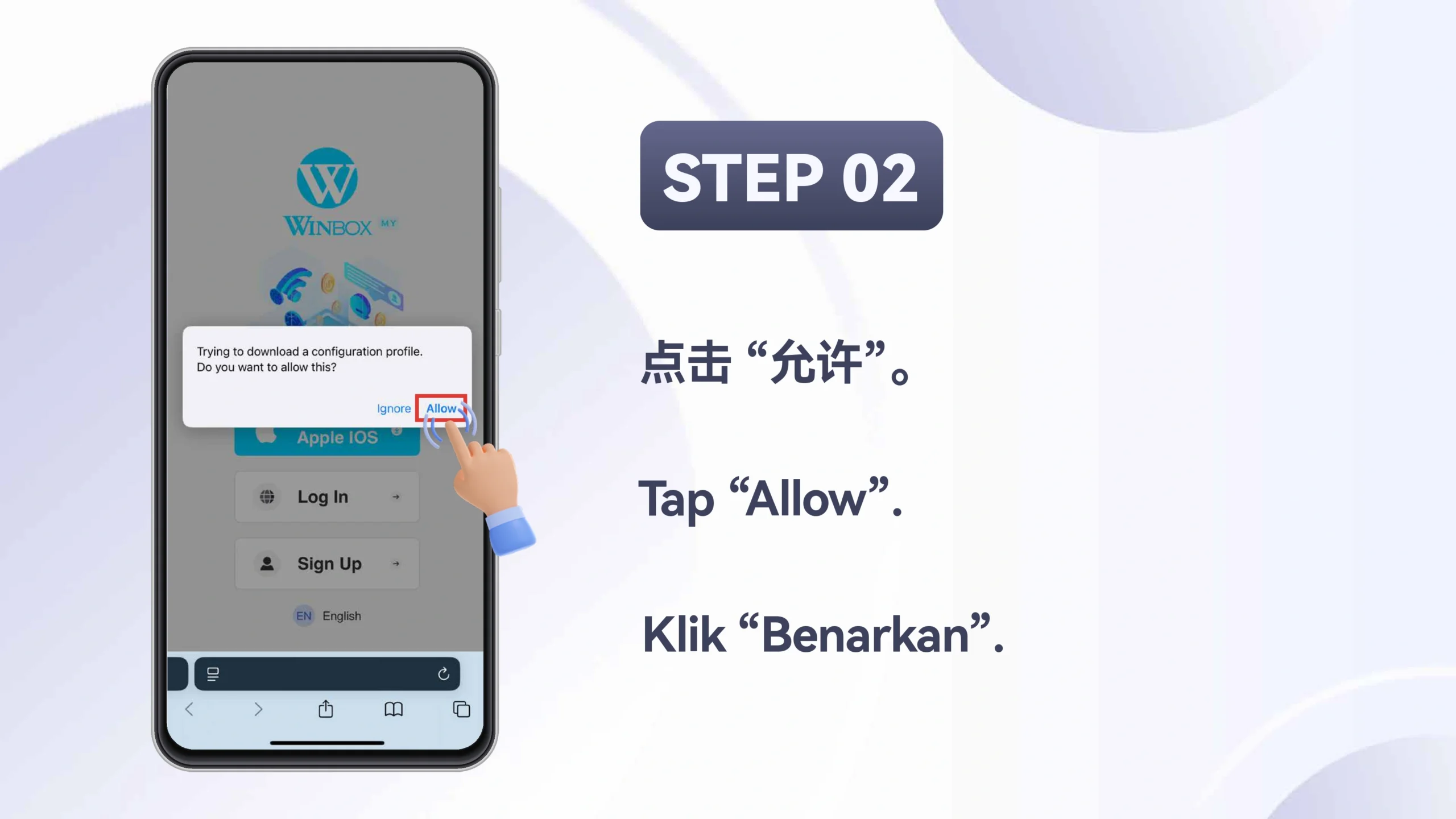 WINBOX_APP_IOS_Step_2