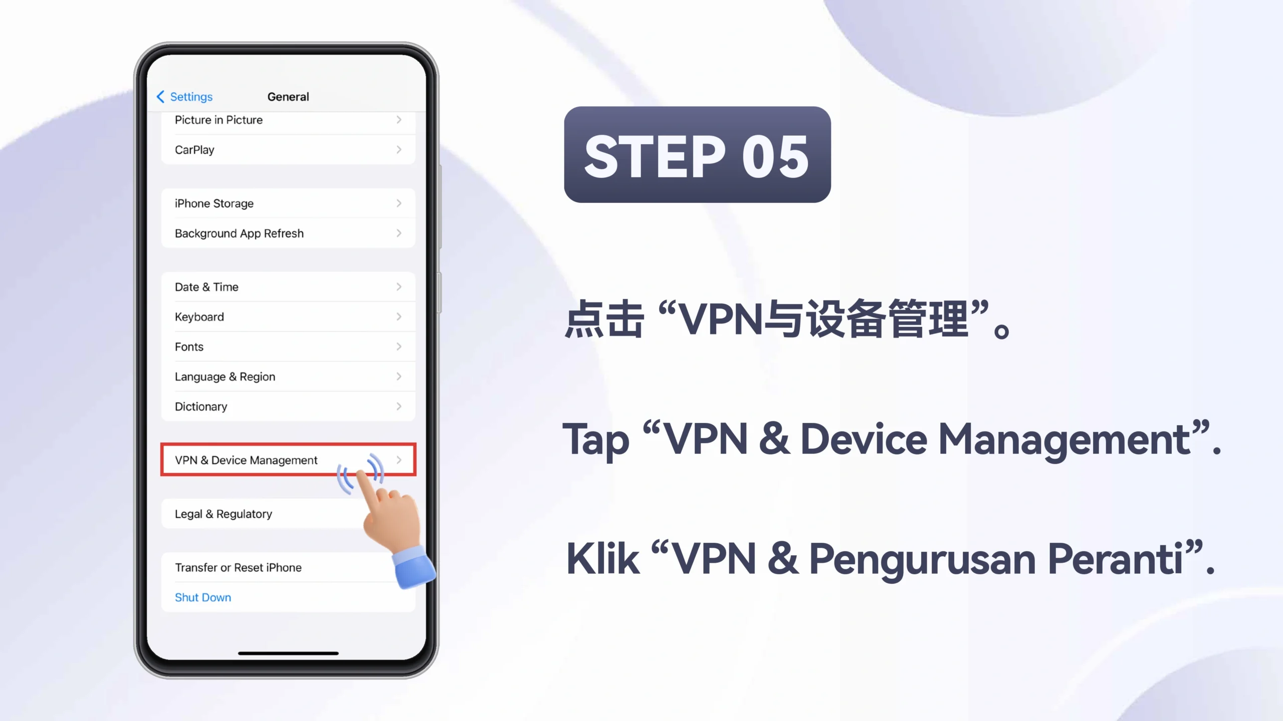 WINBOX_APP_IOS_Step_5