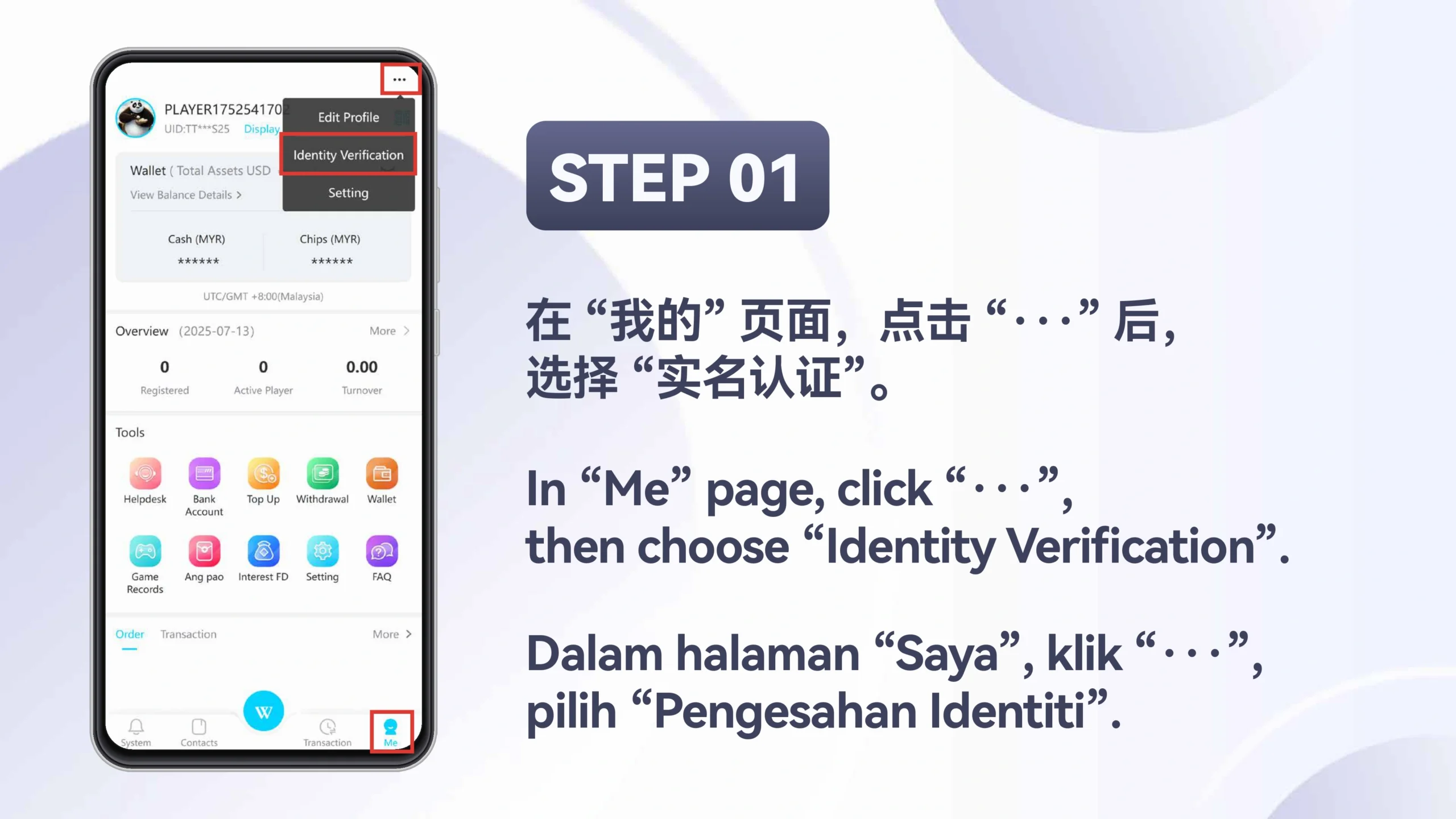 WINBOX_Identity_Verification_H5_Step_1