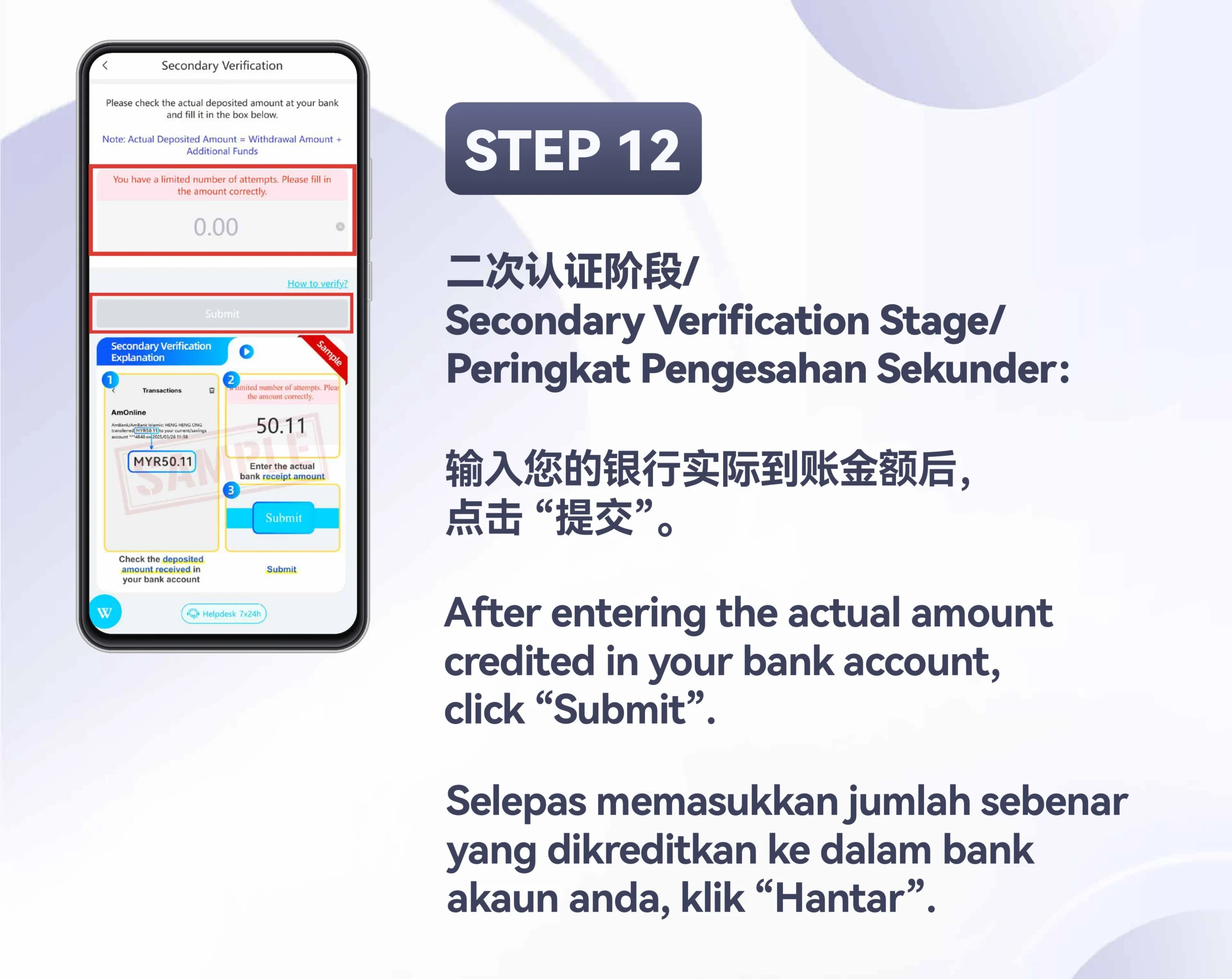 WINBOX_Identity_Verification_H5_Step_12