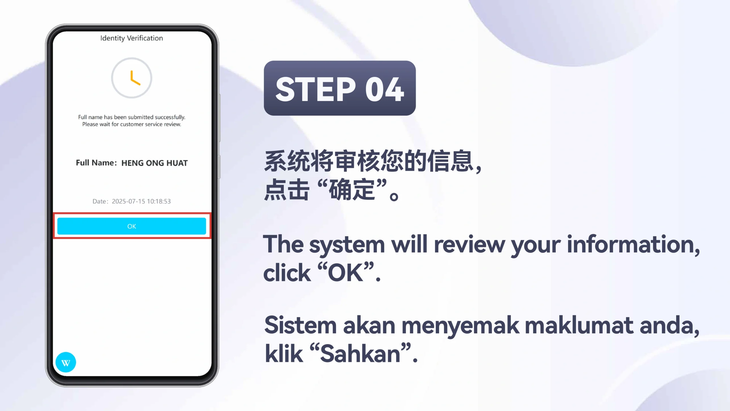 WINBOX_Identity_Verification_H5_Step_4