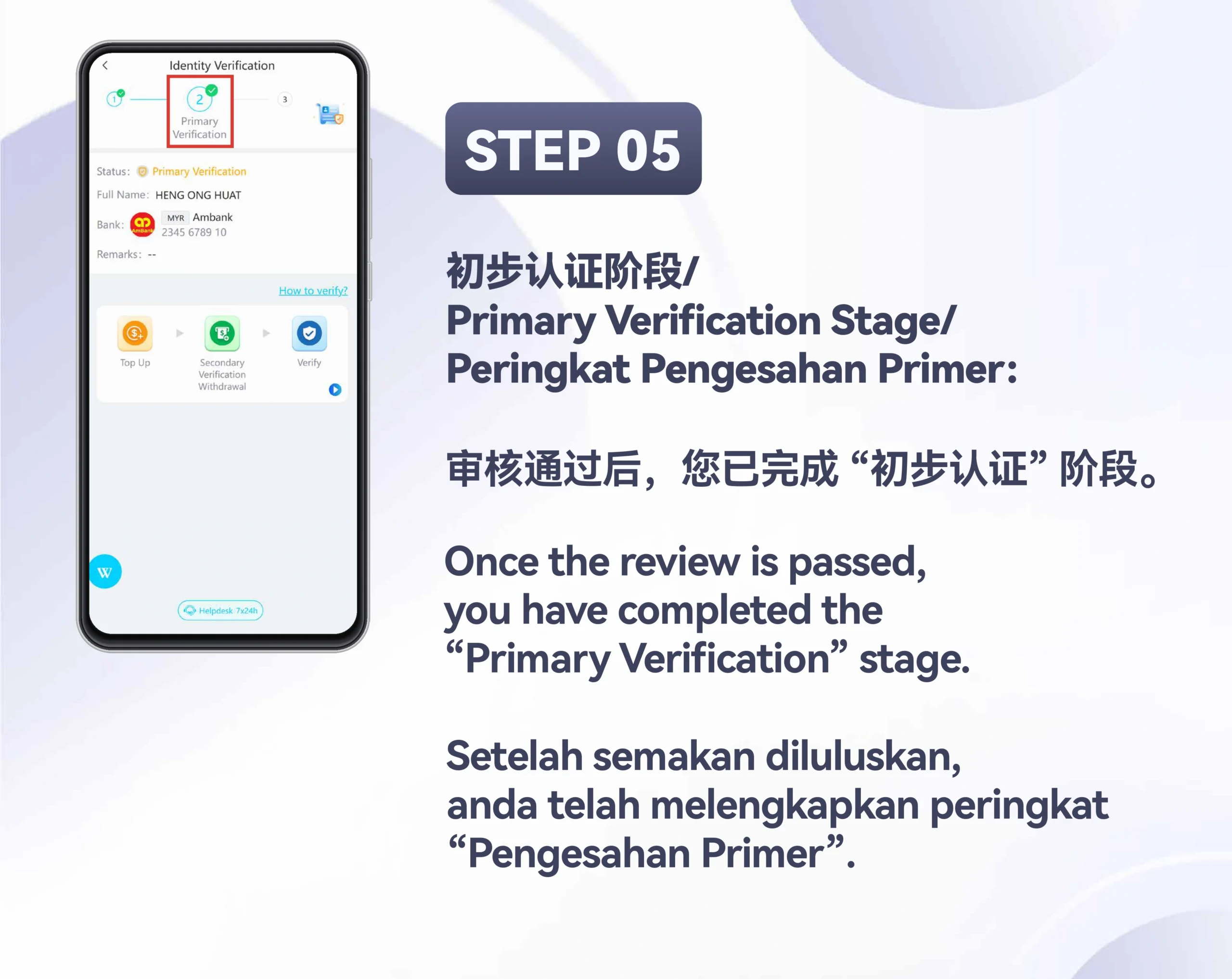 WINBOX_Identity_Verification_H5_Step_5