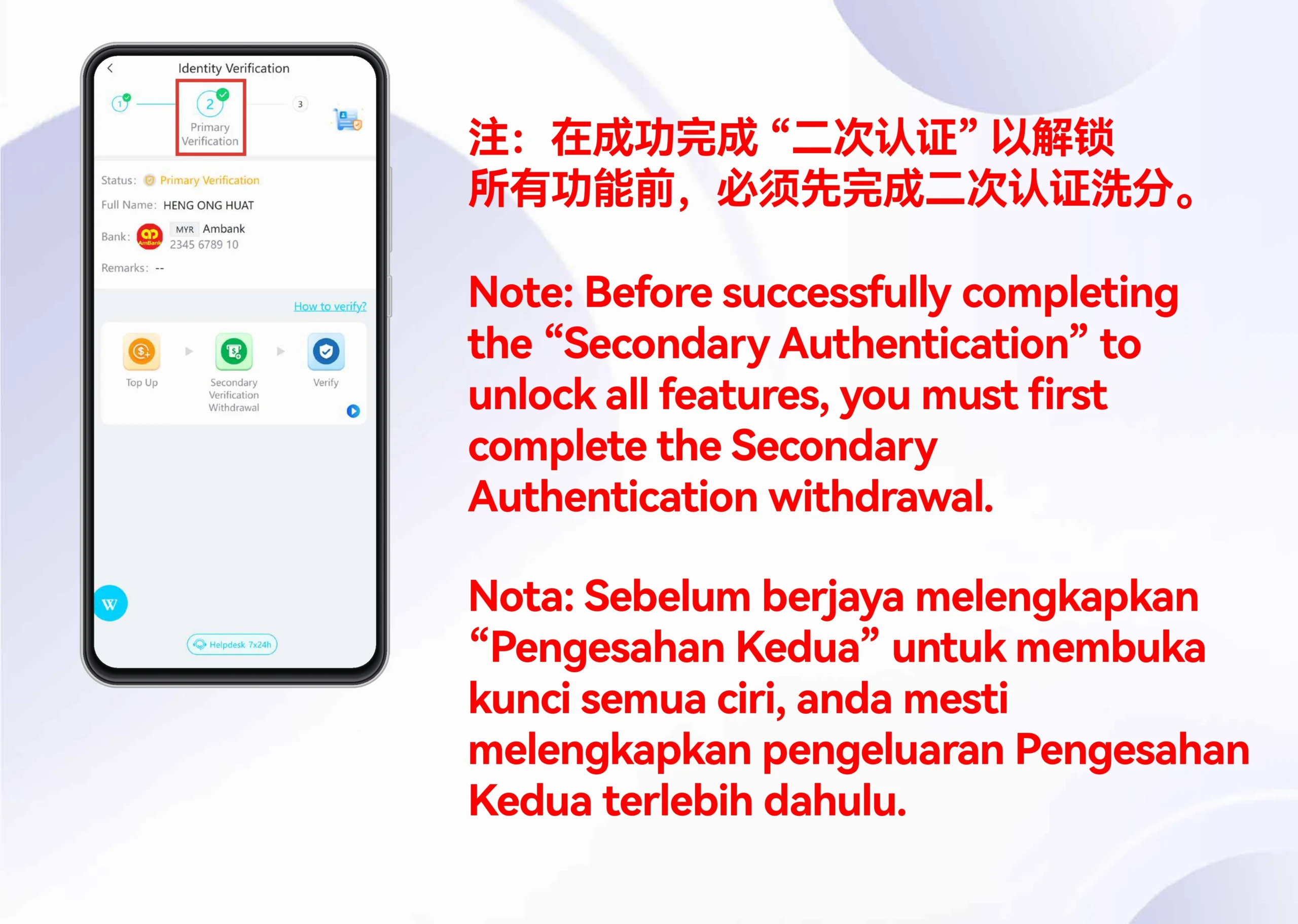 WINBOX_Identity_Verification_H5_Step_5a