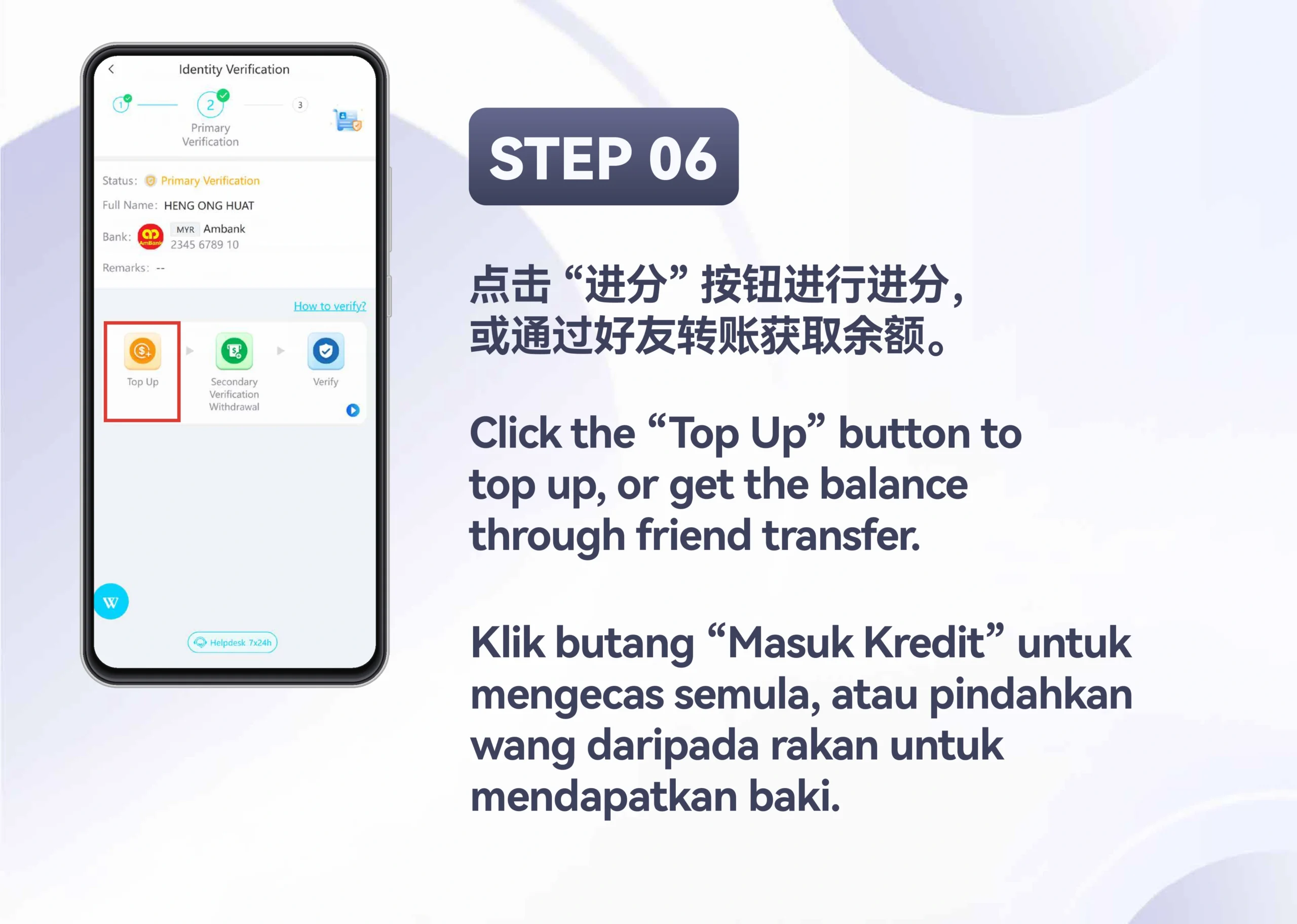 WINBOX_Identity_Verification_H5_Step_6