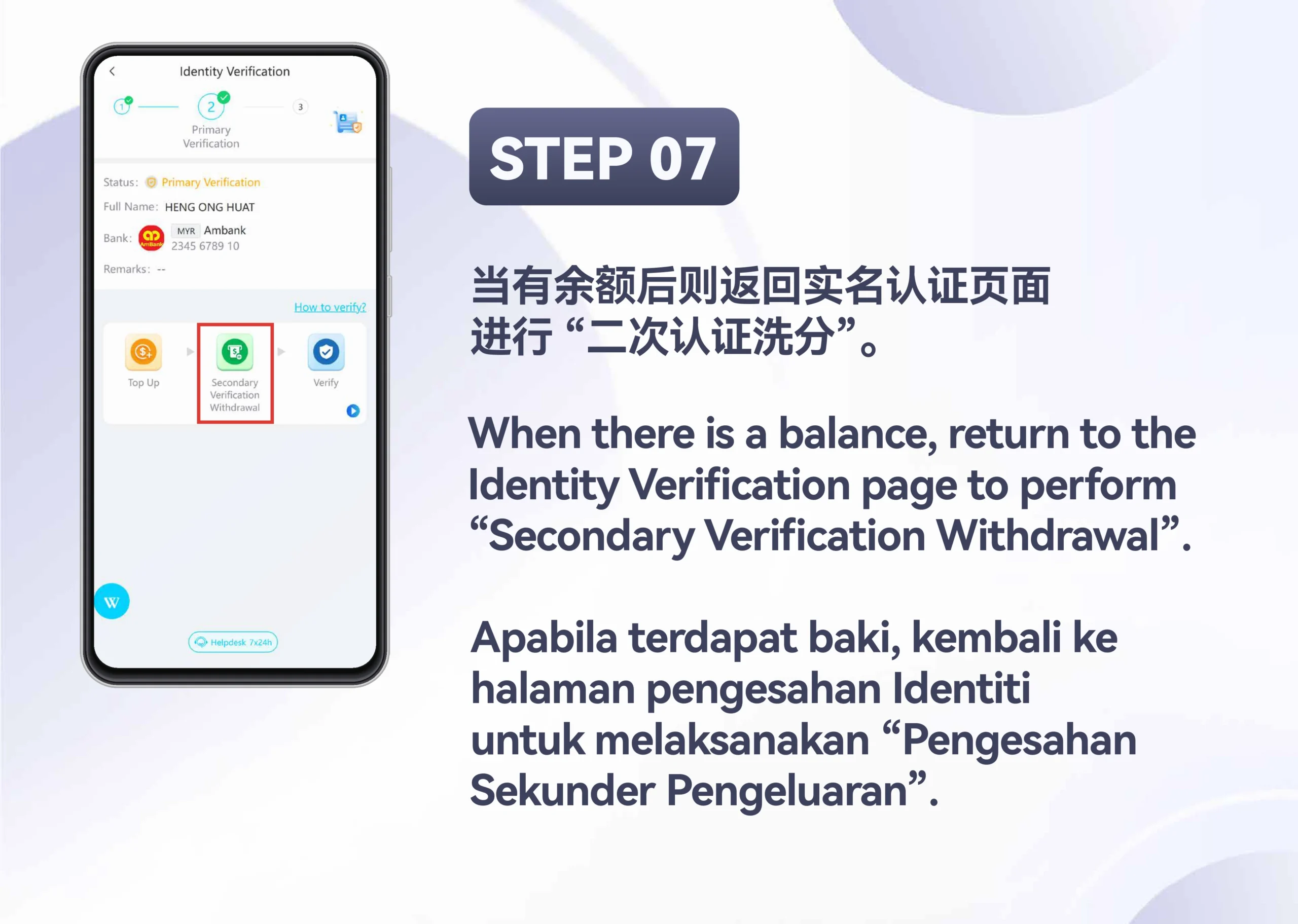 WINBOX_Identity_Verification_H5_Step_7