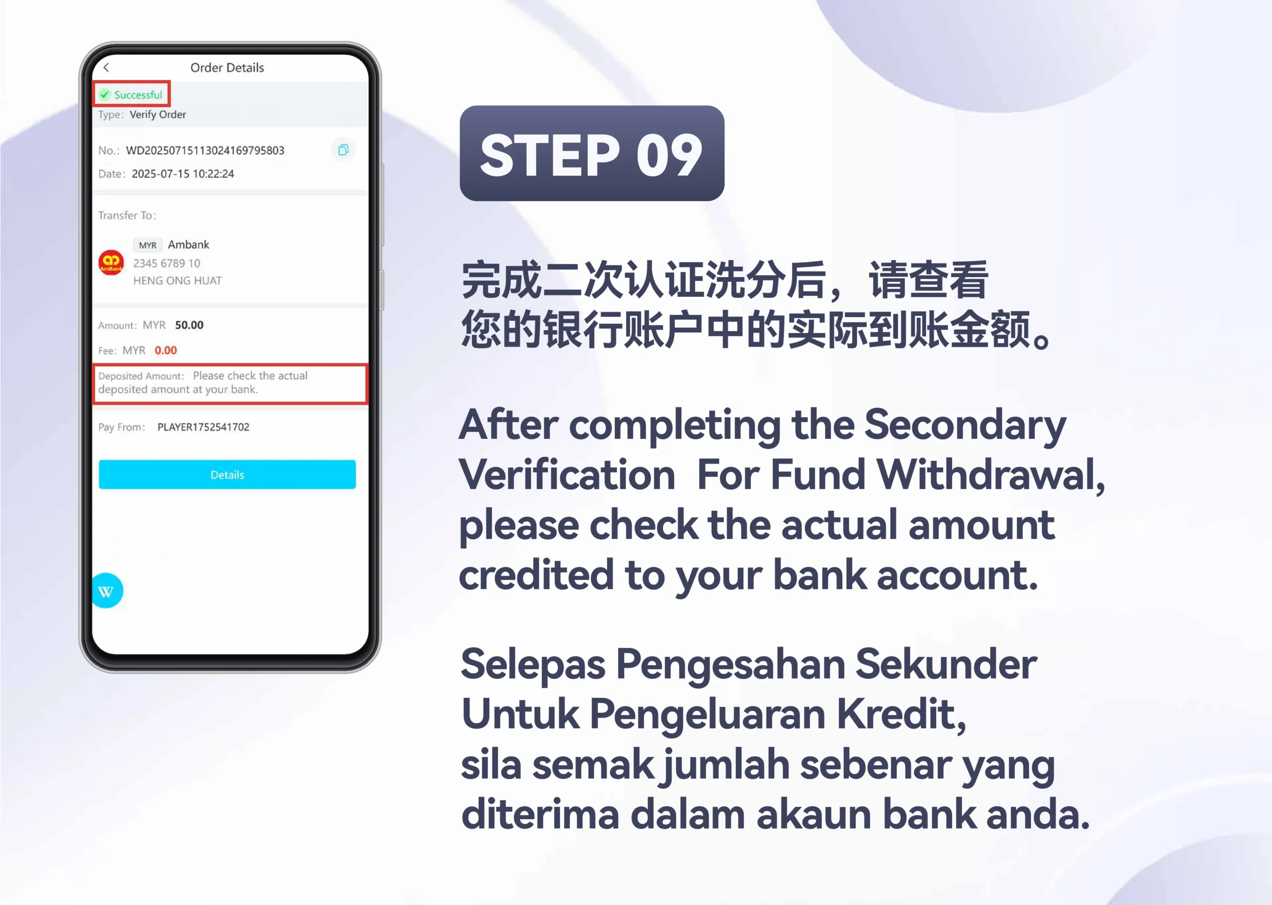 WINBOX_Identity_Verification_H5_Step_9