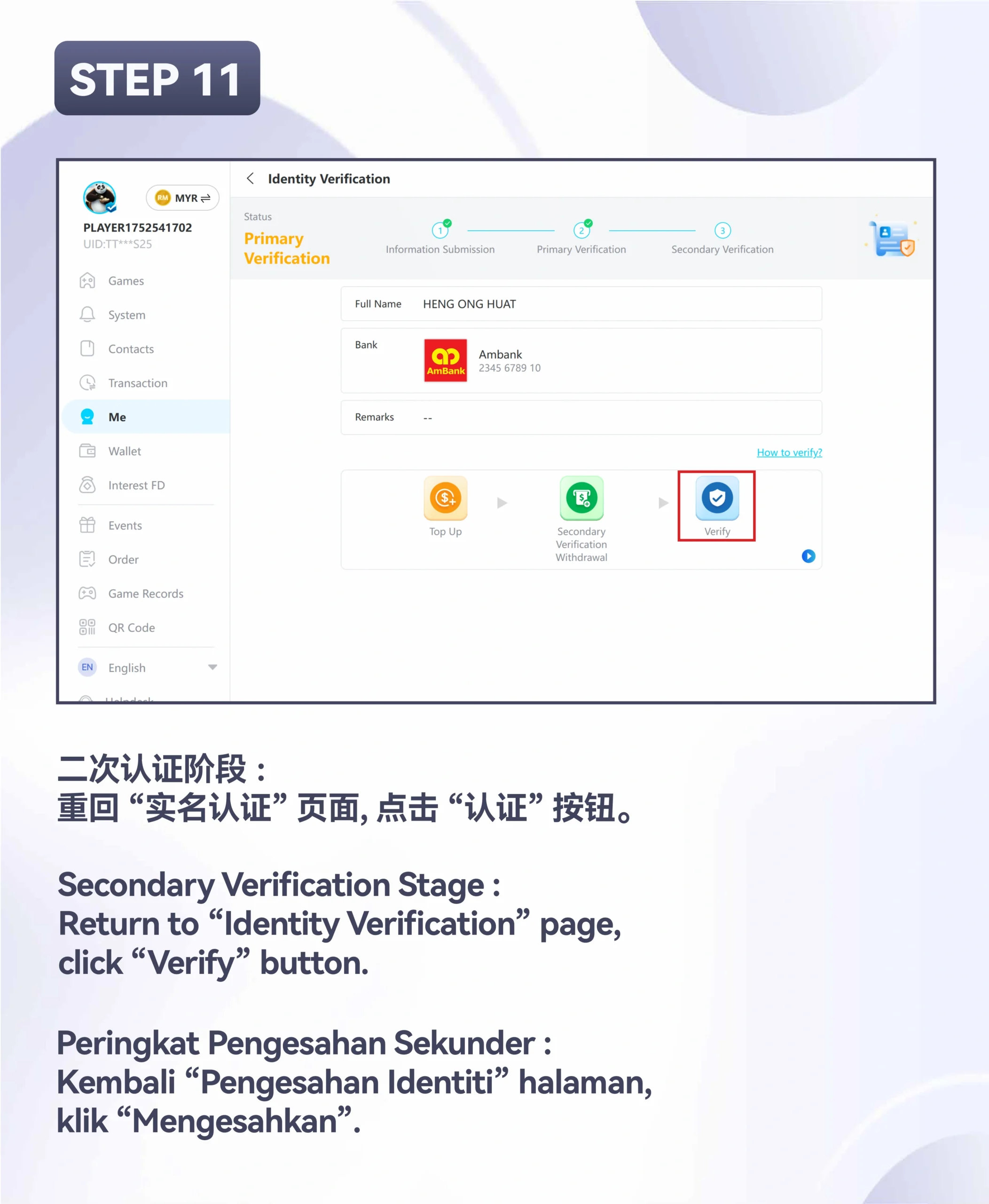 WINBOX_Identity_Verification_PC_Step_11