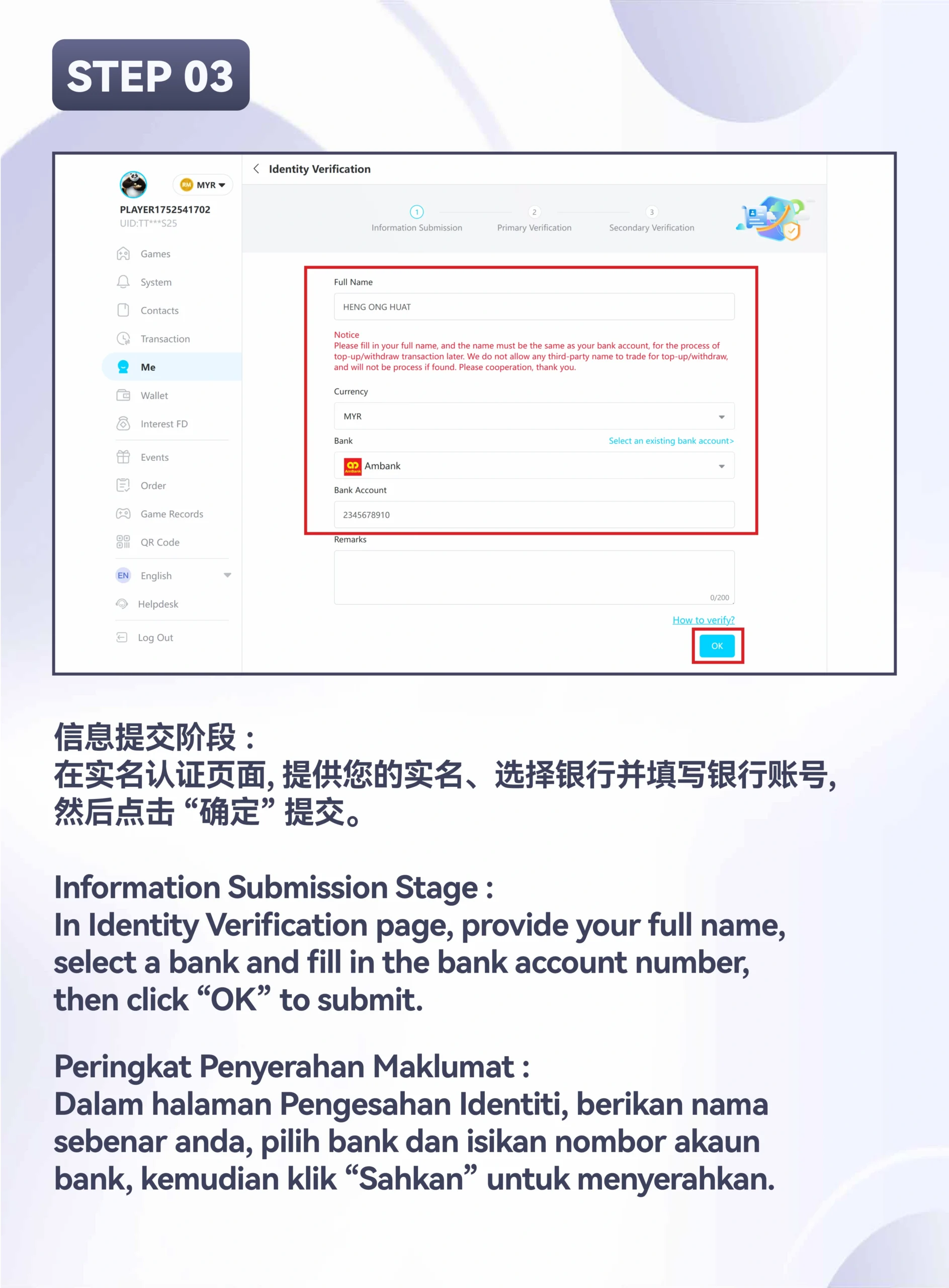 WINBOX_Identity_Verification_PC_Step_3