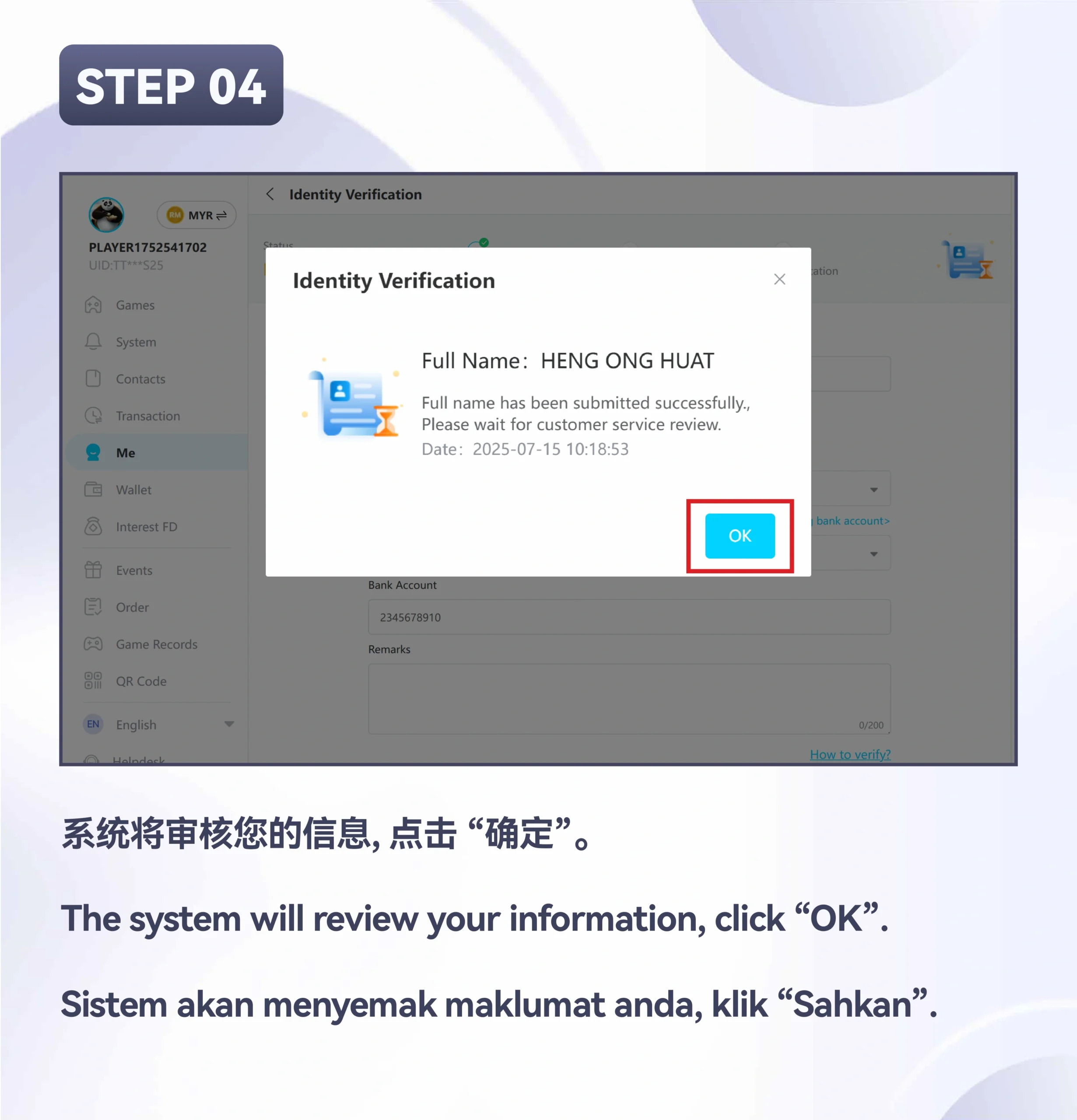 WINBOX_Identity_Verification_PC_Step_4
