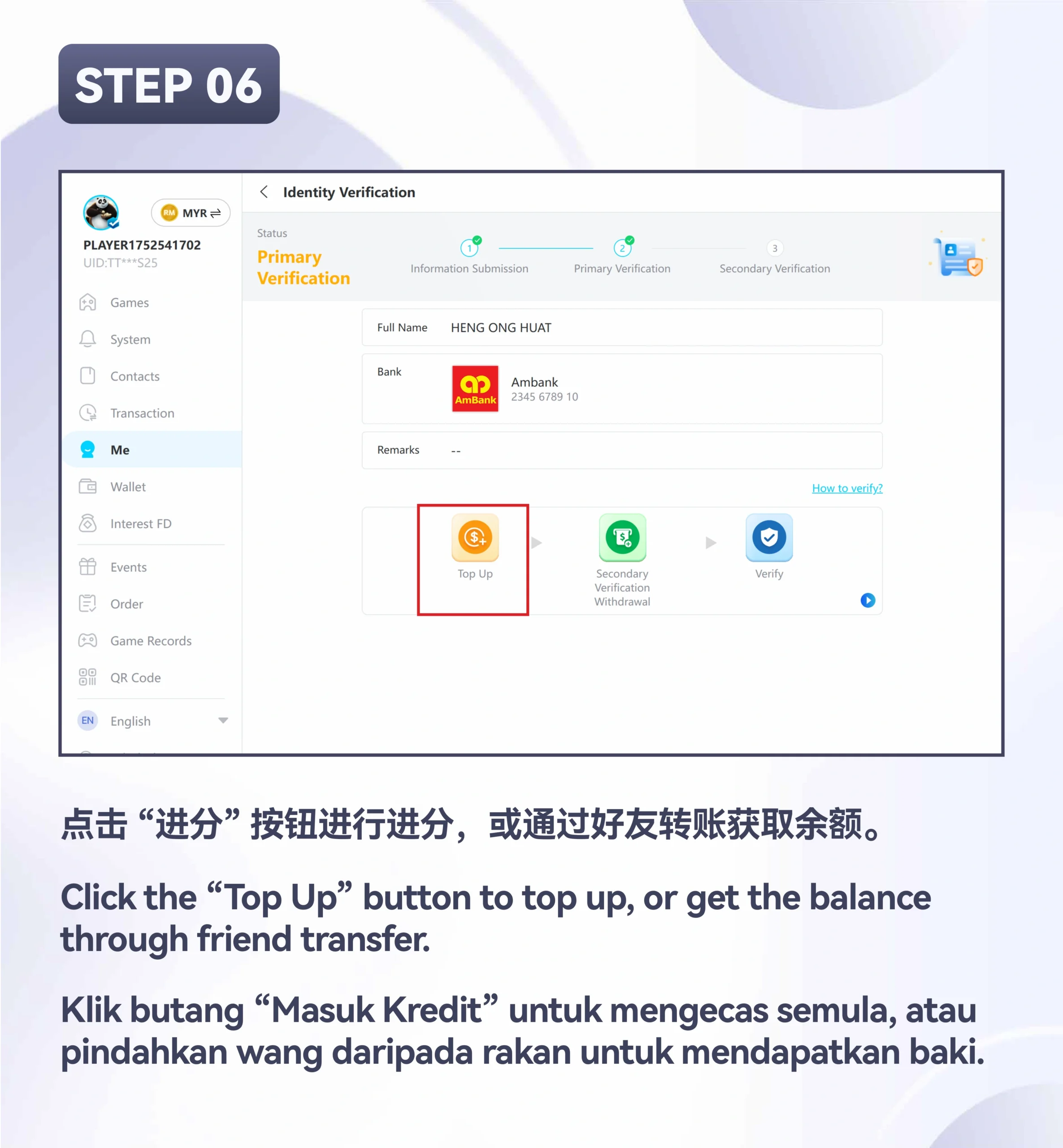WINBOX_Identity_Verification_PC_Step_6
