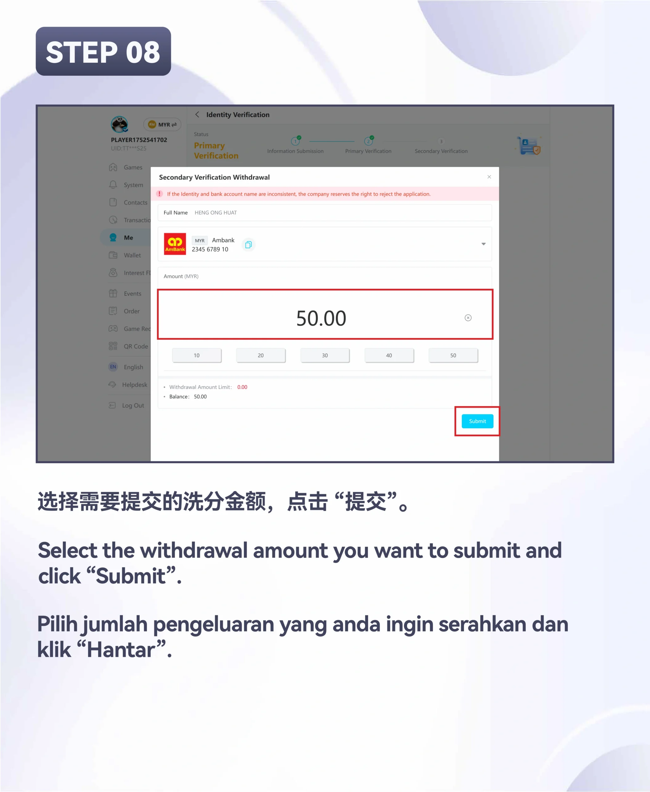 WINBOX_Identity_Verification_PC_Step_8